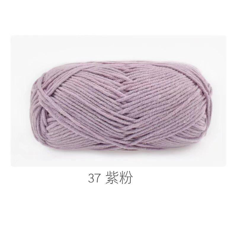 5 Strands Combed Milk Cotton Skin-Friendly Cotton Thread Baby Velvet Baby Children'S Wool Ball Doll Diy Handmade Medium Coarse Cotton Thread
