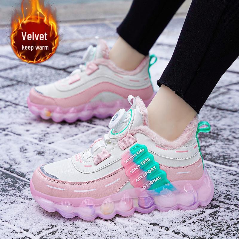 2025 Herbst/Winter Leder-Sportschuhe für Mädchen mit Drehverschluss