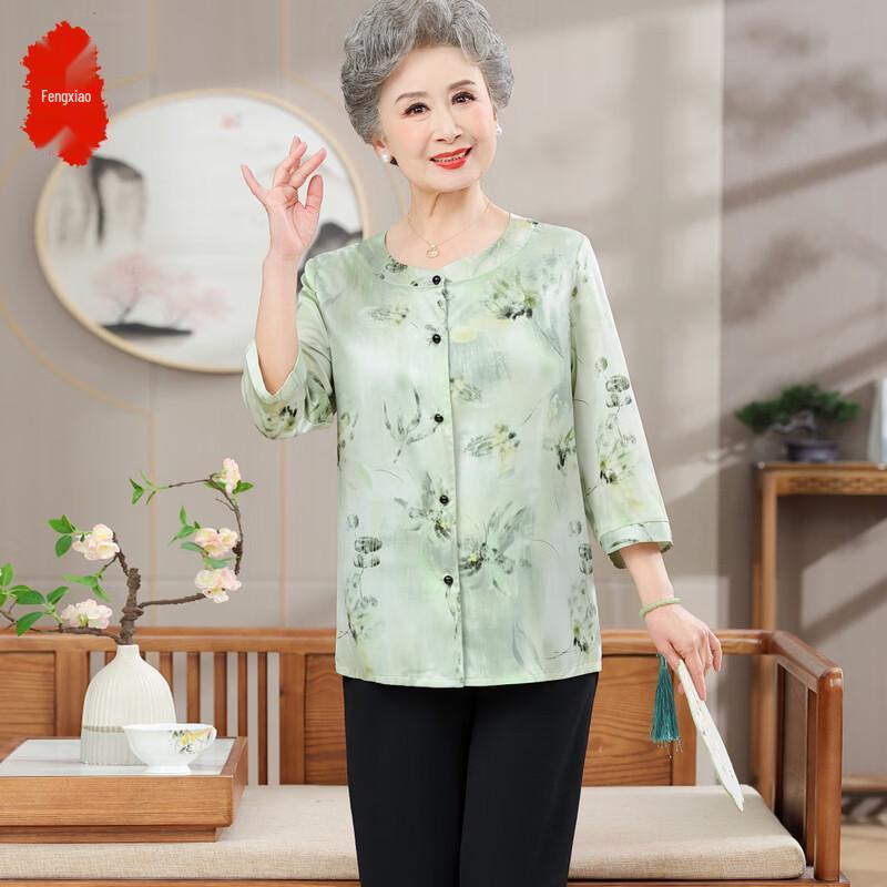 

Elderly Women s New Chinese Style Long Sleeve Shirt Set 4XL