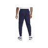 Nike England Tech Fleece Logo Embroidery Comfortable Mid Waist Football Knit Pants Men Pants Dark-Purple FZ5964-555
