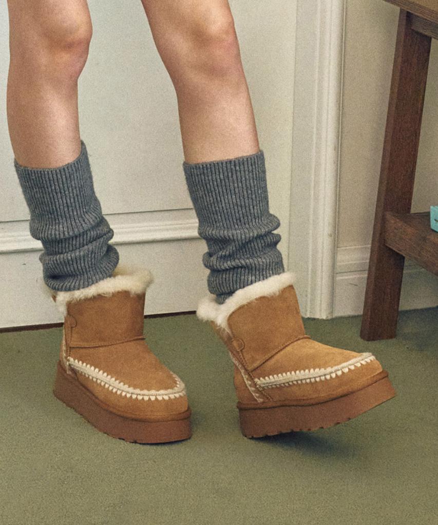Fri Fla Ljh1035 Cozy Stitch Mini Boots - 2 Colors