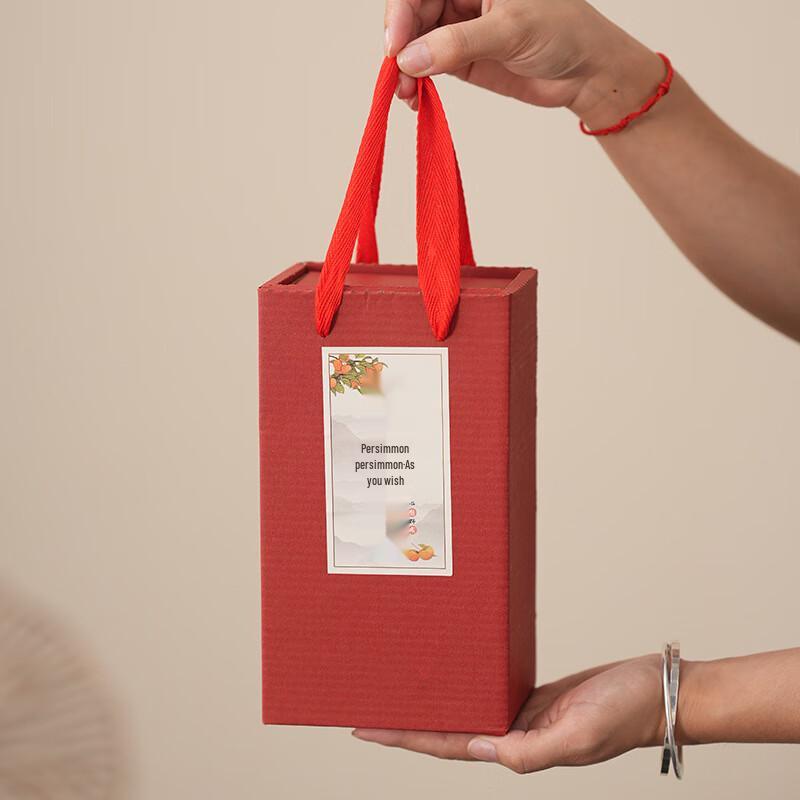 Zhuangluhua Ceramic Persimmon Shaped Festive Gift Jar