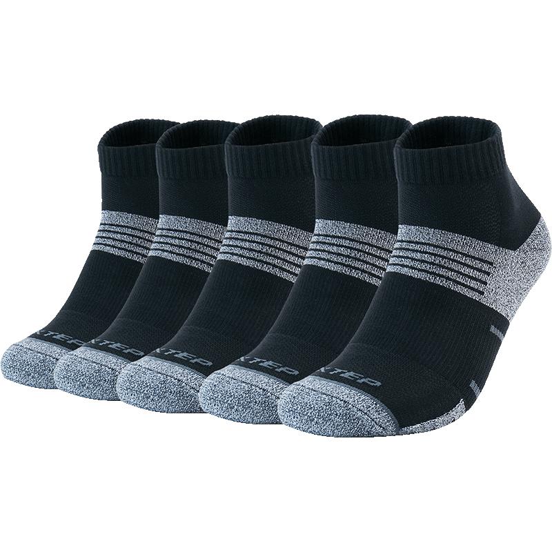 Xtep Men s Sports Mid-Calf Socks (5-Pair Pack) One Size