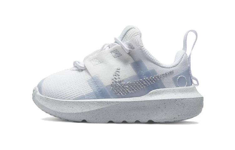 

Nike Crater Impact Slip Resistant Cushioning Abrasion Resistant Low top Toddler Shoes White Blue Baby DB3553-102 23.5