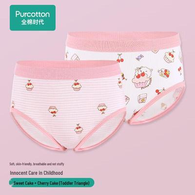Ropa interior (niñas a partir de 4 años) – Bragas