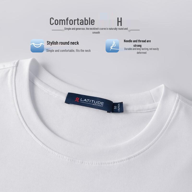 MONTAGUT Men's Cotton Blend Round Neck Short Sleeve T-Shirt