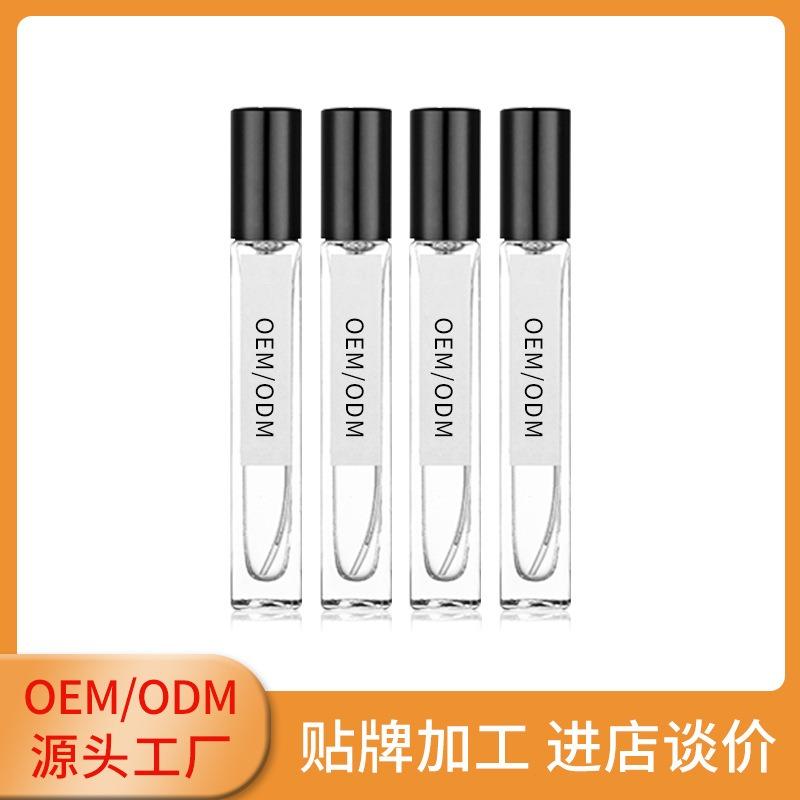 Chimu U Sub-pack Perfume, Women's Bitter Peach Perfume, Light Fragrance, Fresh Girl Student Affordable Simple Package