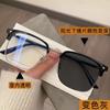Men's Photochromic Colored Glasses Half Frame Anti Blue Light Glasses Man Eye Protection Myopia Glasses -1.0 1.5 2.0 2.5 3.5 4.0