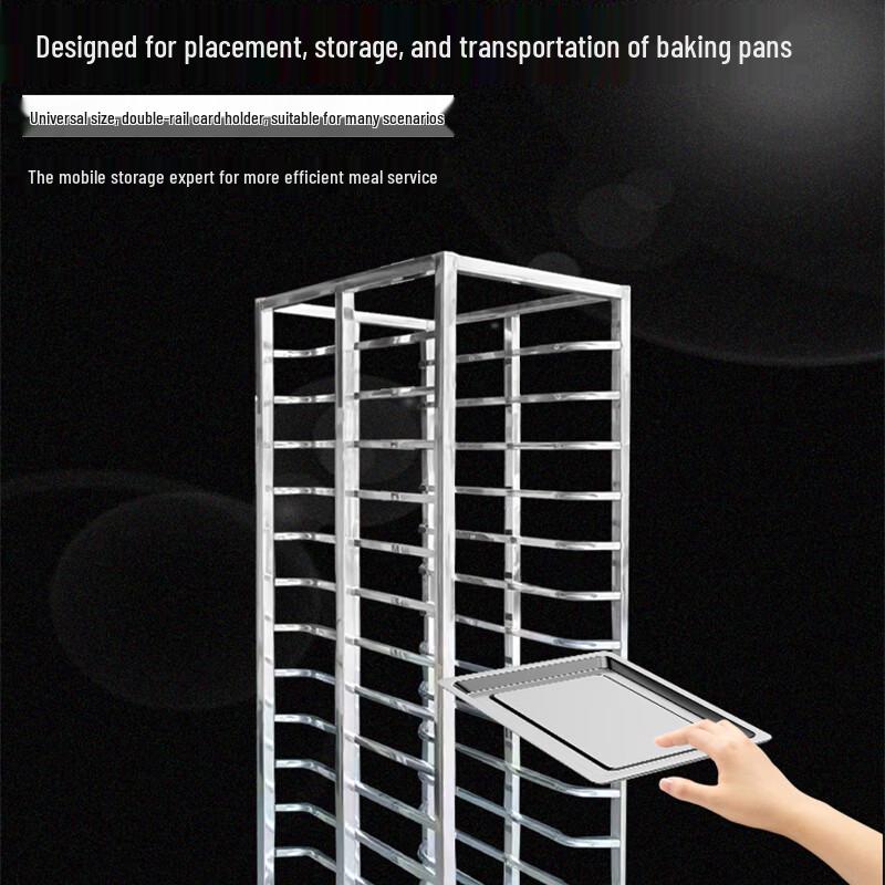 Stainless Steel Multi-Layer Bakery Rack