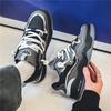 2024 New Fashion Sports Shoes Men's Personalized Vulcanized Shoes Men's Casual Fashion Comfortable Versatile Sports Shoes Men