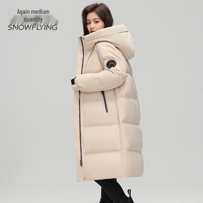 SNOWFLYING Unisex Hooded Duck Down Jacket