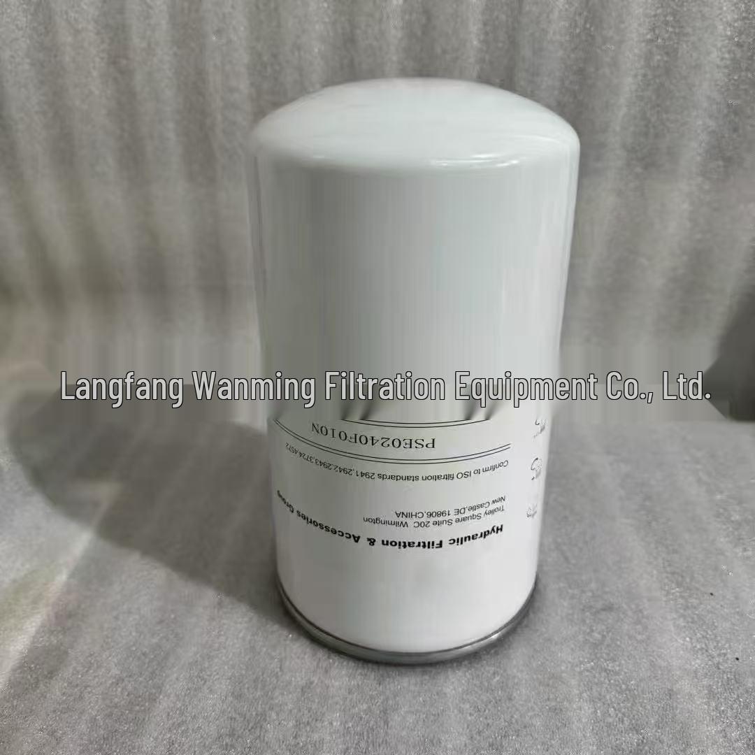 

Neutral Hydraulic Oil Filter Element for Industrial Machinery