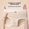 Ladies Spring and Autumn Color Cotton 10A Antibacterial Cotton Extended Crotch Triangle Briefs