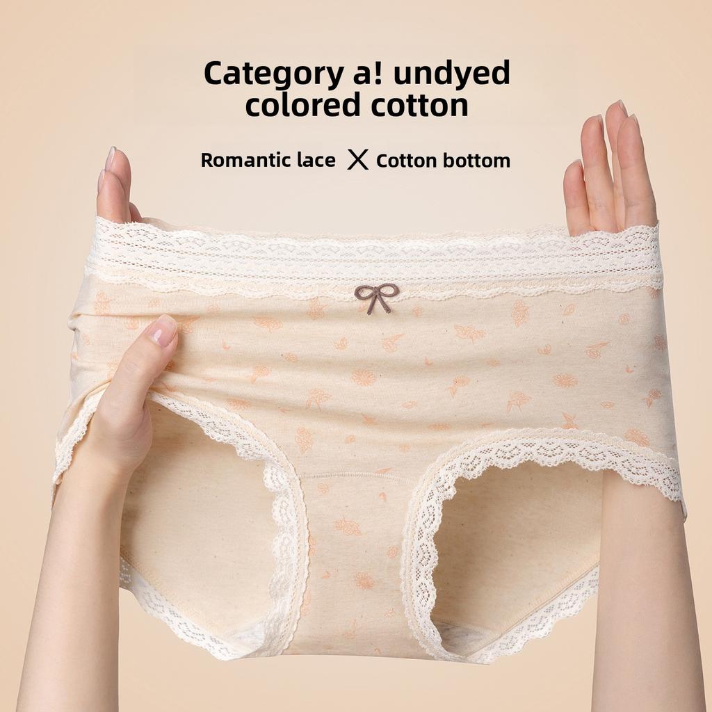 Ladies Spring and Autumn Color Cotton 10A Antibacterial Cotton Extended Crotch Triangle Briefs