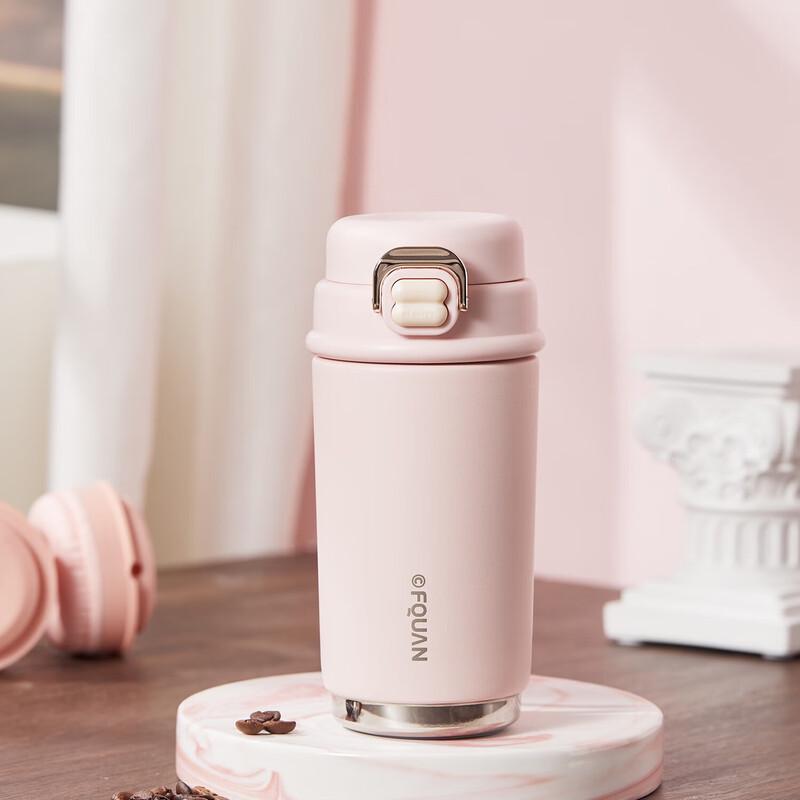 Fuquan Kyle Stainless Steel Insulated Water Bottle