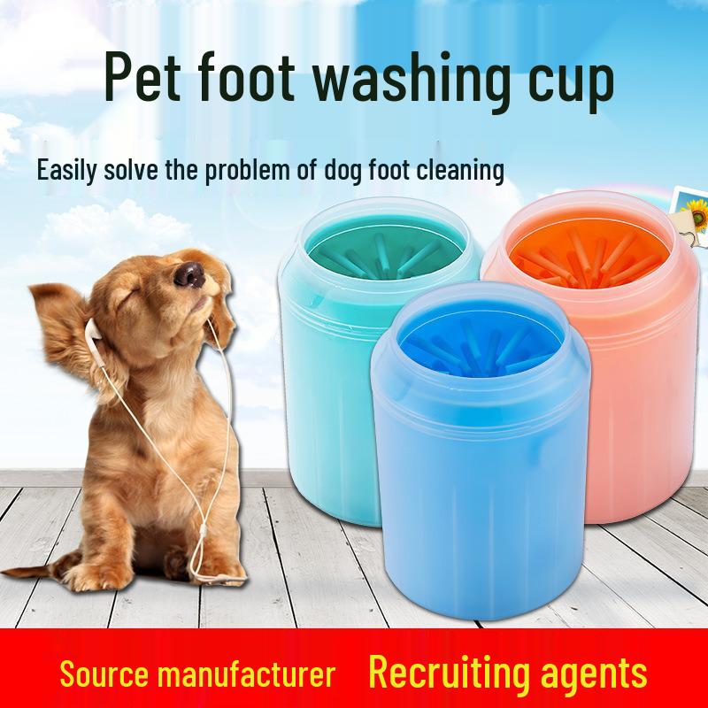 Pet Foot Washing Cup: Cat & Dog Cleaning Bath Tool