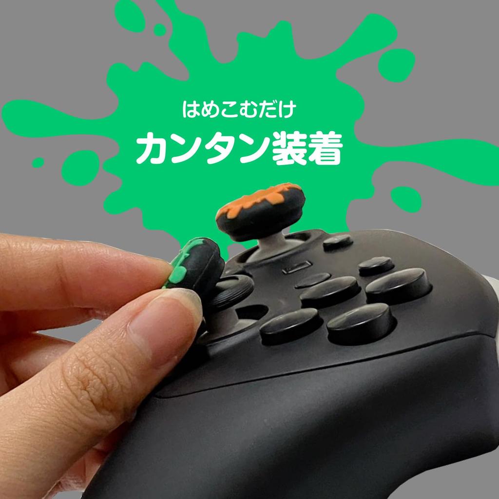 Allone Analog Stick Covers for Switch 2, Ink Green & Orange, 2.2 x 0.8 x 2.2 cm, Compatible with Switch 2, Easy Installation and Protection from