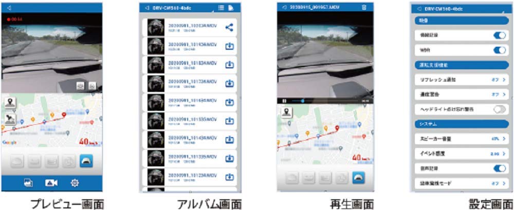 KENWOOD outdoor drive recorder Compatible with parking monitoring equipped with wireless microSDHC card included KENWOOD DRV-CW560-K 360° shooting,