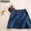 Female Summer Versatile High Waist Denim Half Skirt Korean Version of The Student Simple Solid Color Package Hip A Line Short Skirt