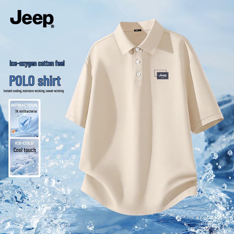 JEEP Men s Quick Dry Short Sleeve Polo Shirt L