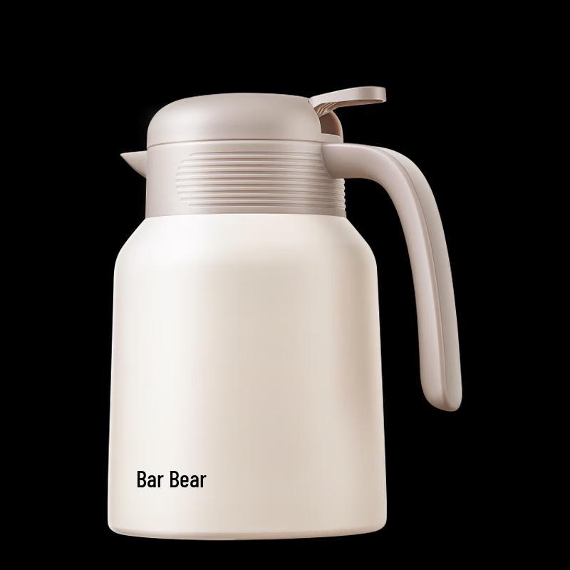 Little Bear 1.6L Stainless Steel Vacuum Flask