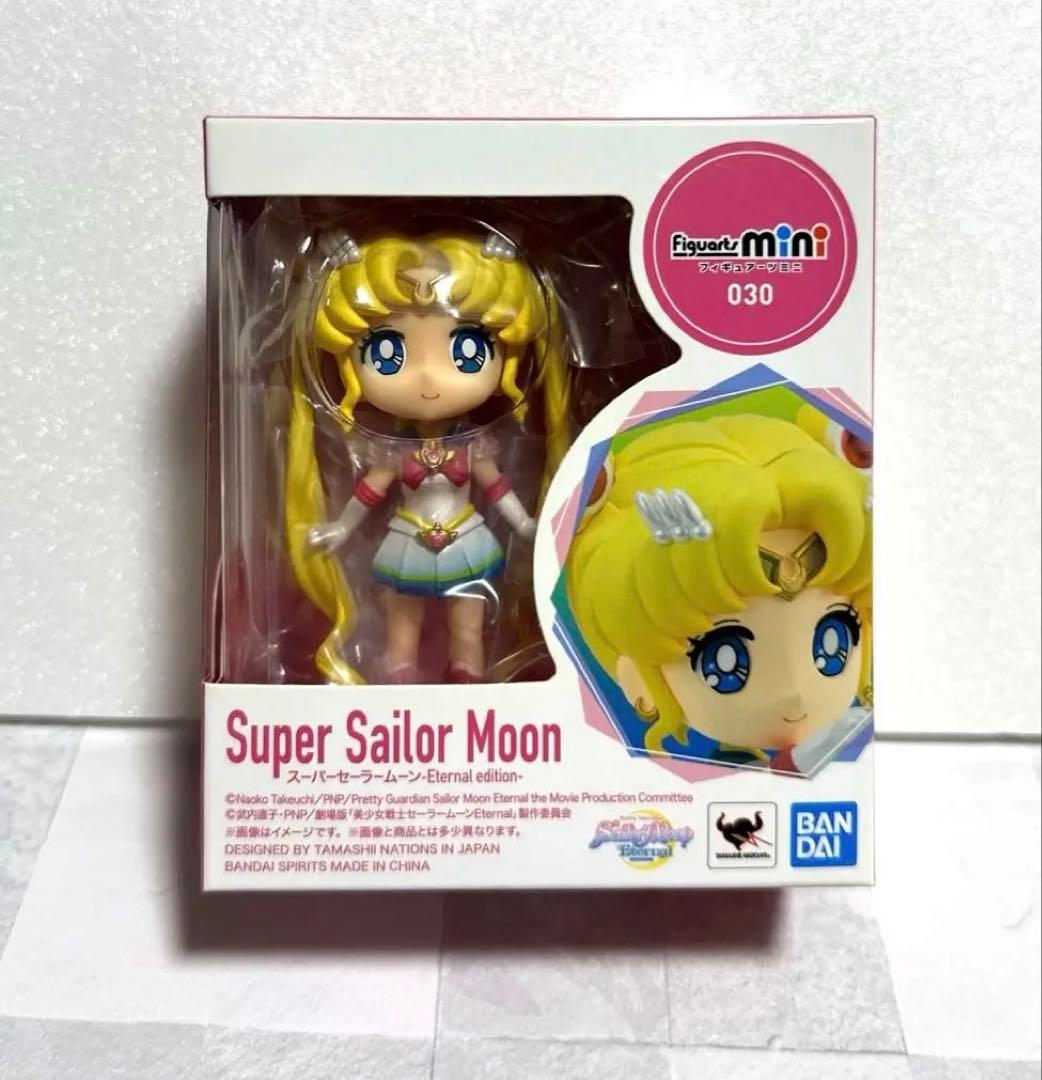 

[USED] Figuarts mini Super Sailor Moon
