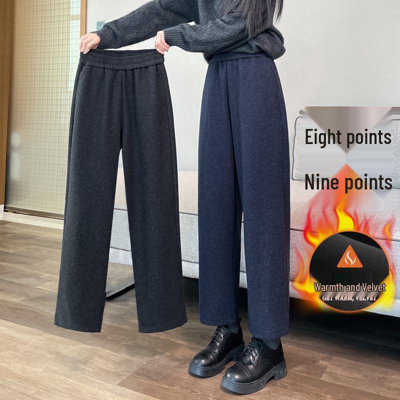 Women's Small Harem Pants - Autumn/Winter, 8/9 Length, Plus Velvet Thick Wool, Elastic Waist Casual Sweatpants