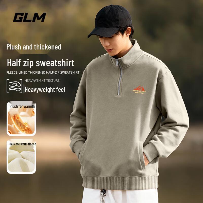 

GLM Men s Sunset Mountain Print Sherpa Pullover XL