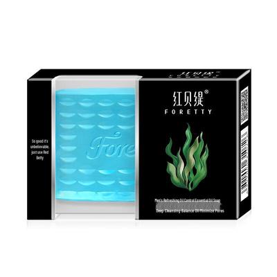 Foretty Men's Oil Control Essential Oil Soap (3x120g)