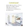 ELIXIR Balancing Water 1 (Light Type) 168mL Lotion Moisture Pore Care Hydration Radiance Ball Reflet