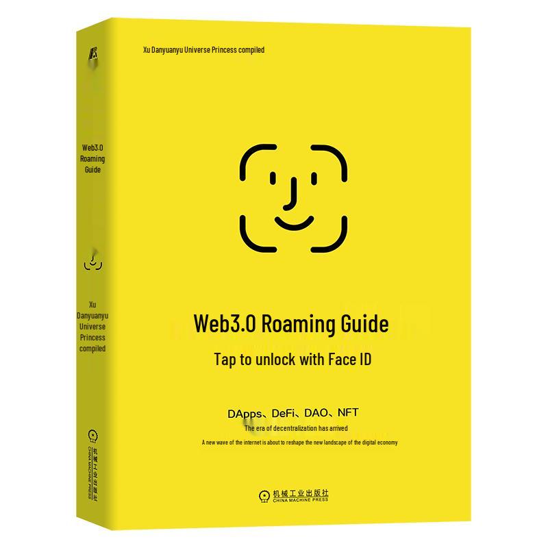 Web 3.0 Roaming Guide