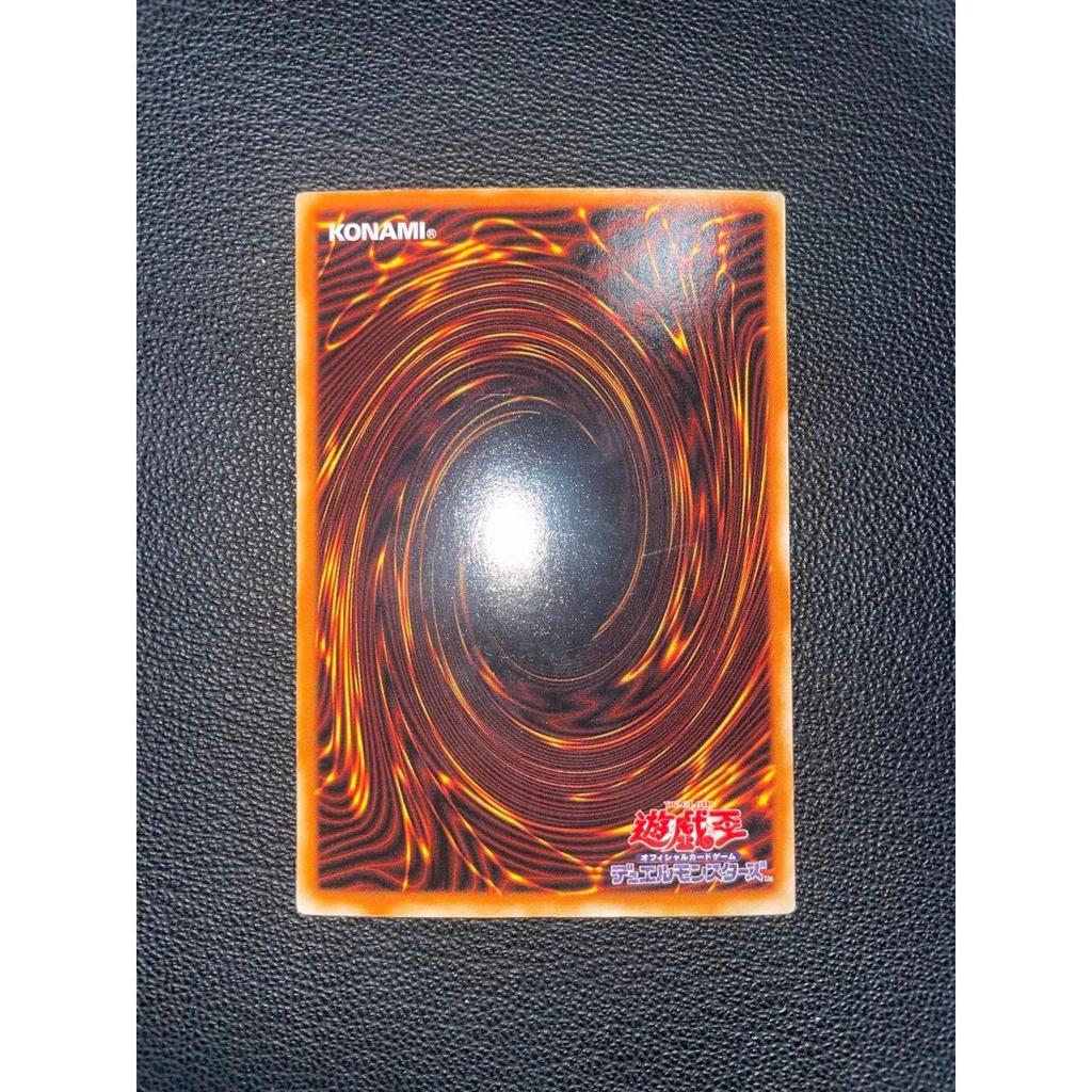 Used Yu-Gi-Oh! Early Dragon Knight Gaia Secret Rare