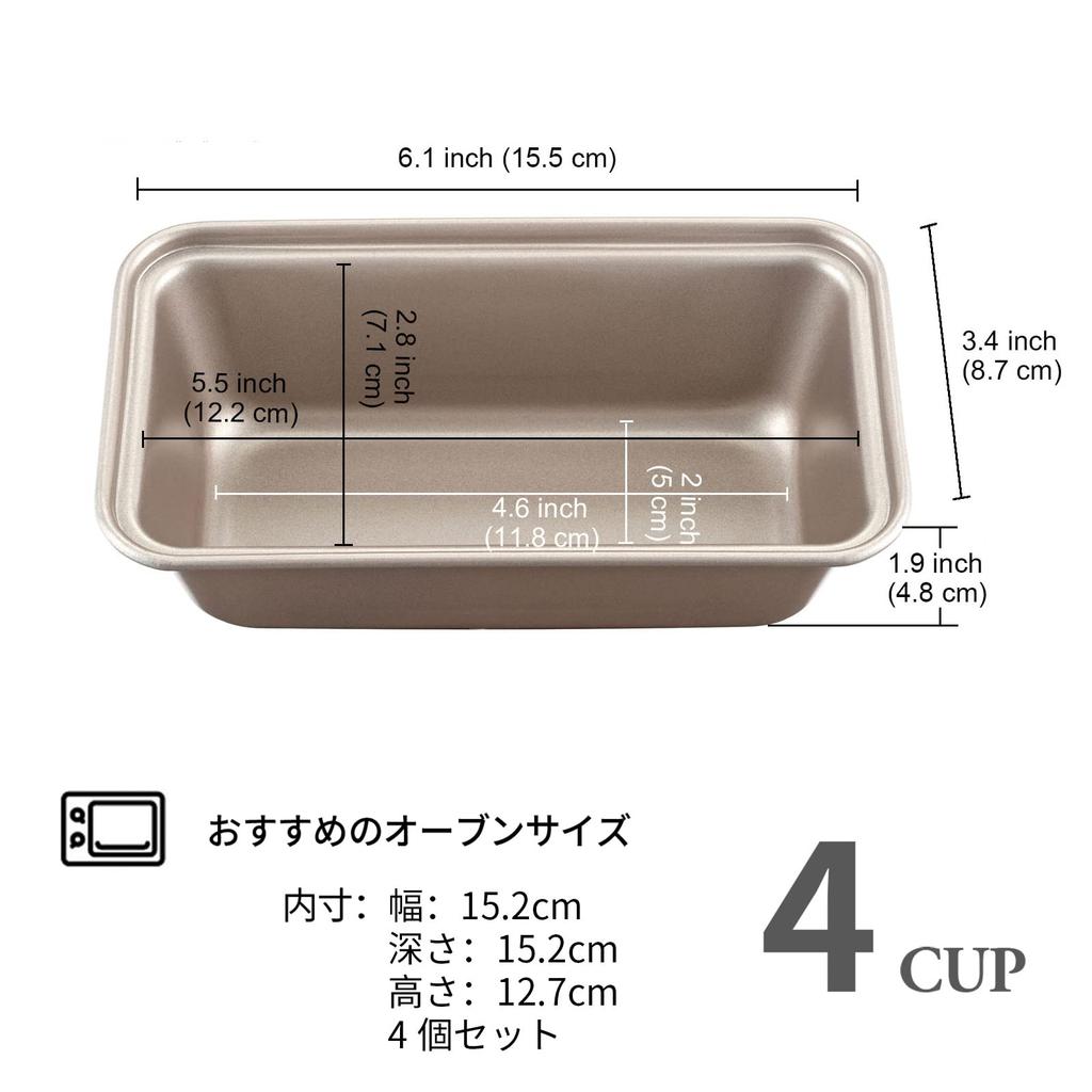 CHEFMADE Mini Hamburger Steak Cake Molds, Set of 4, Non-Stick, 15.5*8.7*4.8cm
