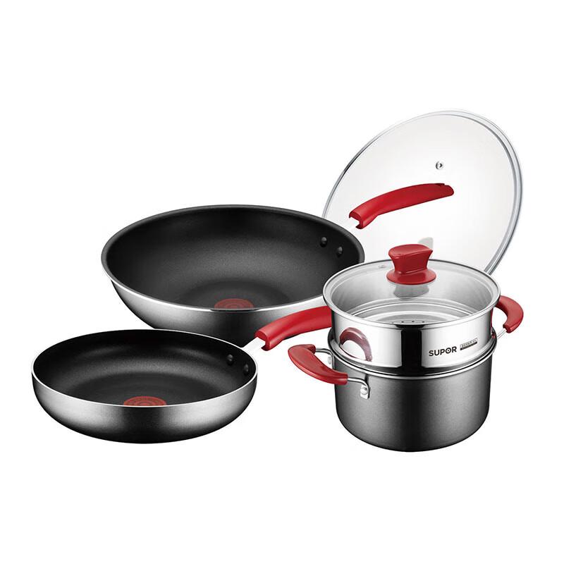 Supor Red Dot Non-stick Cookware 4-Piece Set