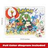 Buffalo Games Pokémon Fan Favorite 300-Piece Large Jigsaw Puzzle, Multicolor, 55cm x 38cm
