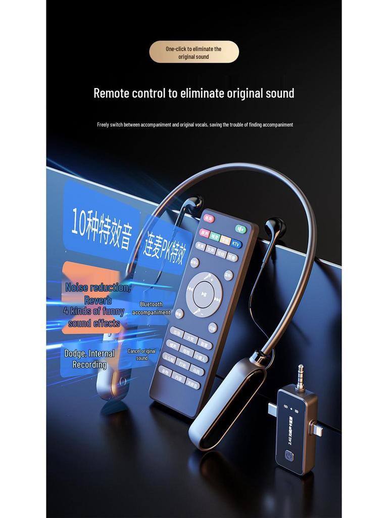 High-Quality Bluetooth Neckband Earphone & Mic with Noise Reduction for Live Broadcast & Singing