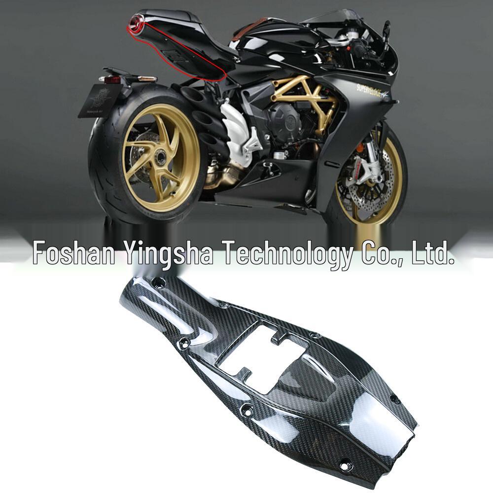Modified Carbon Fiber Tail Seat Base Plate for MV Agusta Superveloce 800 (20+)