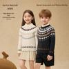 Goldfox Kids' Fair Isle Wool Knitted Pullover