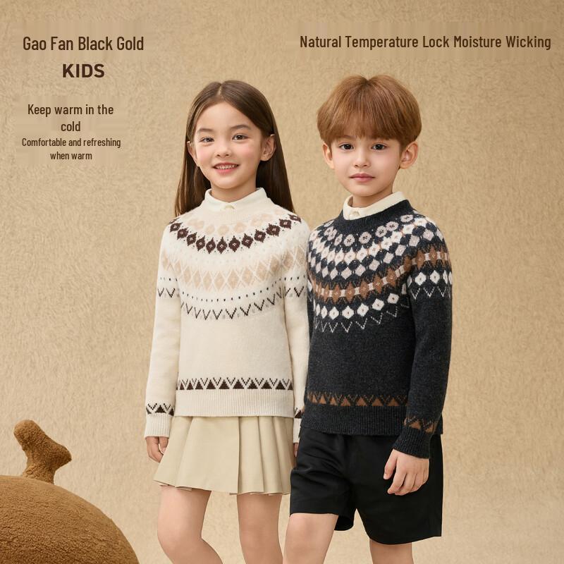 Goldfox Kids' Fair Isle Wool Knitted Pullover