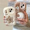 Soft Fluffy Plush bowknot Star Cat Ears 3D Pearl Phone Case For iPhone 17 Air 14 15 16 Plus 13 Pro Max 11 12 Warm Winter  Cover  Embroidery