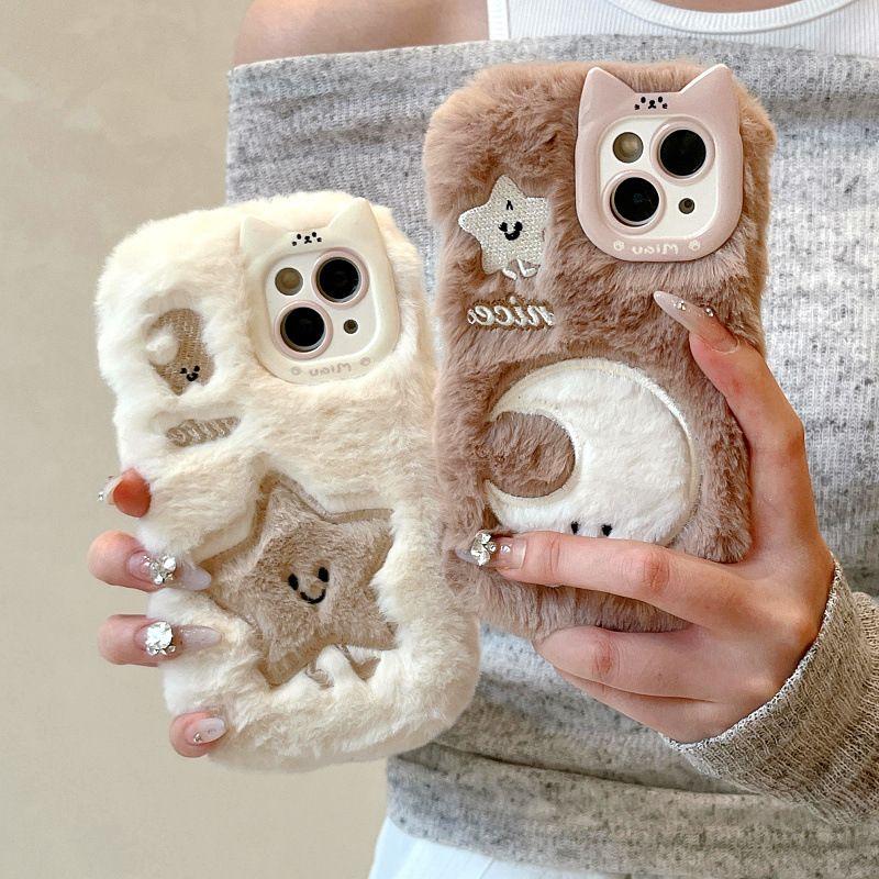 Soft Fluffy Plush bowknot Star Cat Ears 3D Pearl Phone Case For iPhone 17 Air 14 15 16 Plus 13 Pro Max 11 12 Warm Winter  Cover  Embroidery