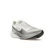 Nike ZoomX VaporFly Next% 3 White Particle Grey Men Sneakers Metallic-Silver Dark-Smoke-Grey DV4129-100