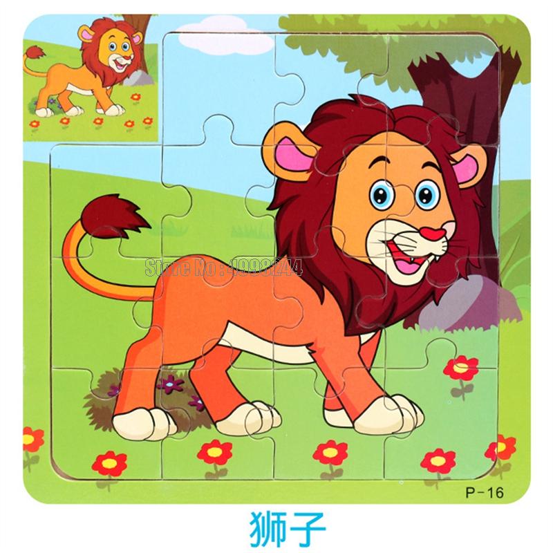 17pcs Wooden 3d Puzzle Jigsaw Cartoon Animal/traffic Puzzles Educational Toy Kids Wood Puzzle Small Size 11*11cm