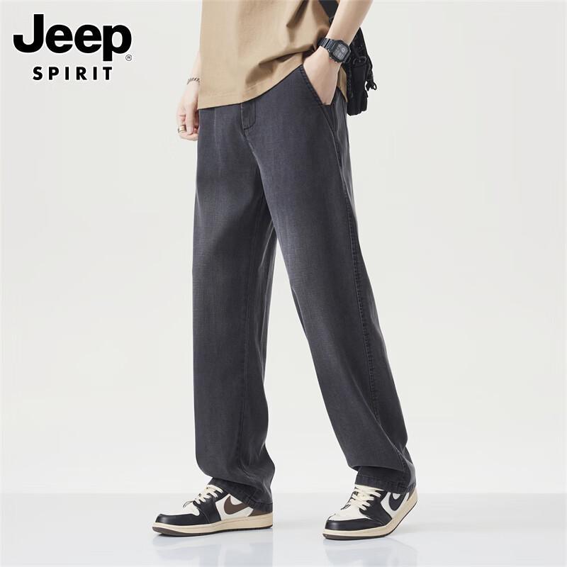 JEEP SPIRIT Men's Relaxed Straight Retro Jeans