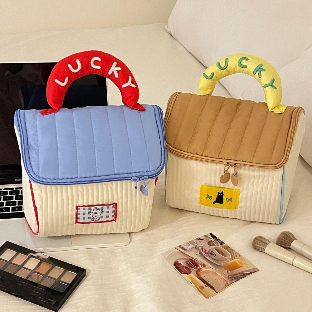 

House-shaped Handheld Cosmetic Case Kawaii Portable Storage Bag Cute Cute Cabin Makeup Bag Girls жёлтый