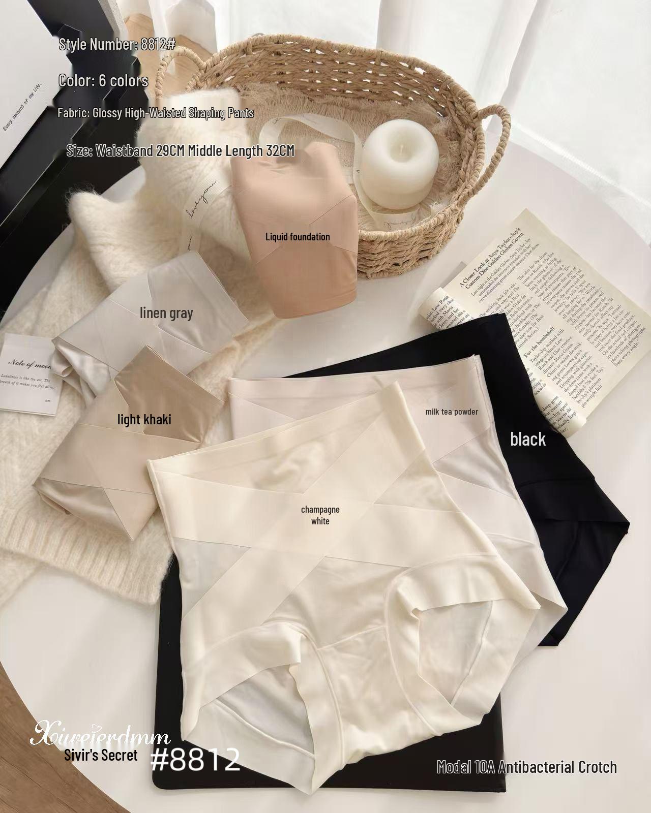 Four Seasons Women s Antibacterial Modal Briefs: Mid-Waist, Tummy-Control, Hip-Lifting. Light Khaki