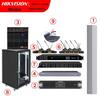 Hikvision LED Display Audio System
