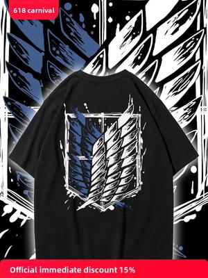 Attack On Titan Animation Derivatives Wings of Liberty Printed Short Sleeve Tshirt Mens and Womens Fashion Loose Cotton Top