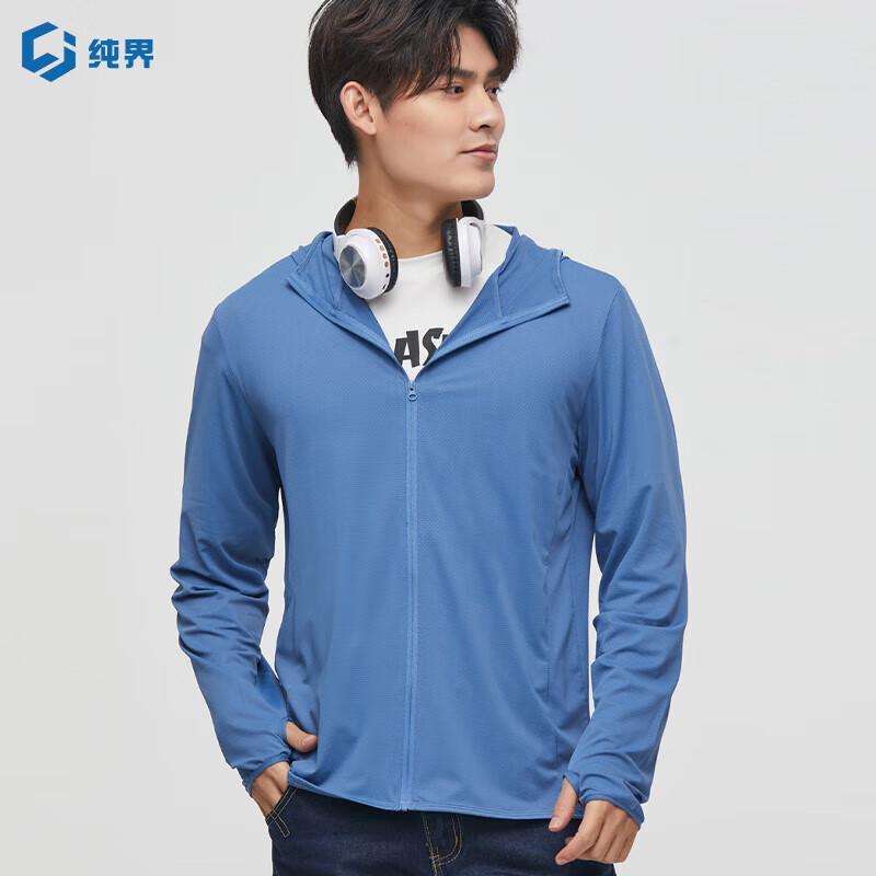 Chunjie Ice Silk Hooded UV Protection Sun Shirt