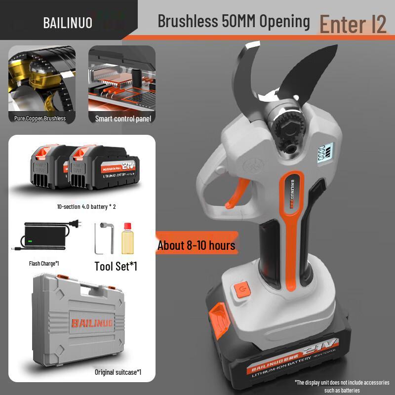 

Bailinuo Brushless Electric Pruning Shears & High Branch Pole CN plug (adapter included)